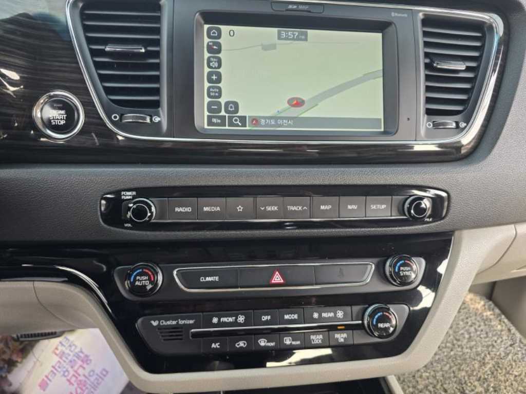 KIA Carnival 2020 - Importación desde Corea - HF Imports Iquique - Foto 15