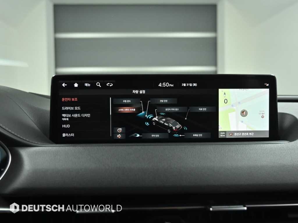 Genesis G80 2021 Gris - Importación desde Corea - HF Imports Iquique - Foto 17