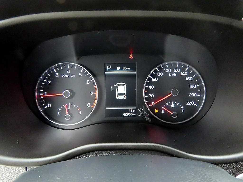 KIA Morning - Vista 9