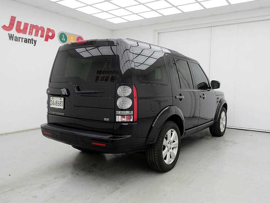 Land Rover Discovery - Vista 4