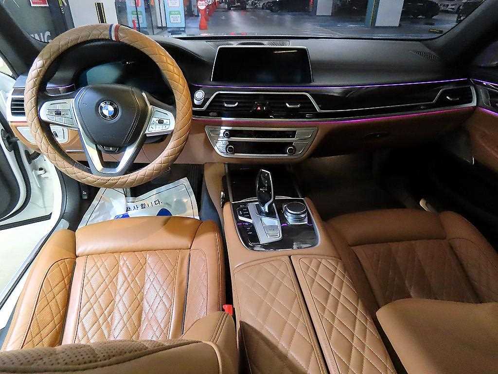 BMW 7 Series - Vista 10