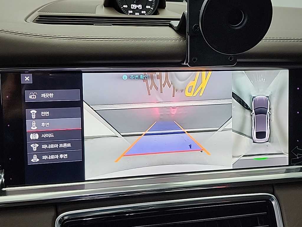 Porsche Panamera 2020 Blanco - Importación desde Corea - HF Imports Iquique - Foto 17