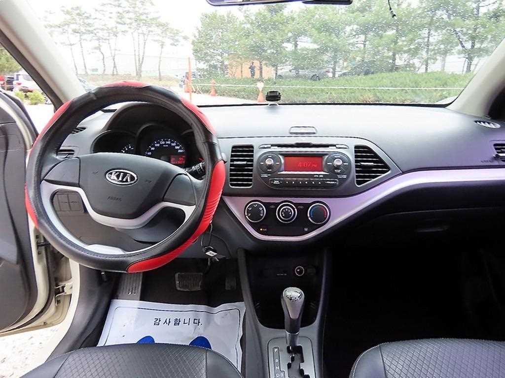 KIA Morning - Vista 7