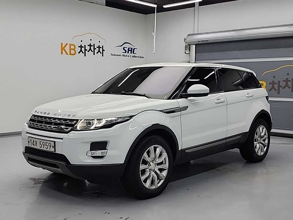Land Rover Range Rover Bike 2014 Blanco - Importación desde Corea - HF Imports Iquique - Foto 1
