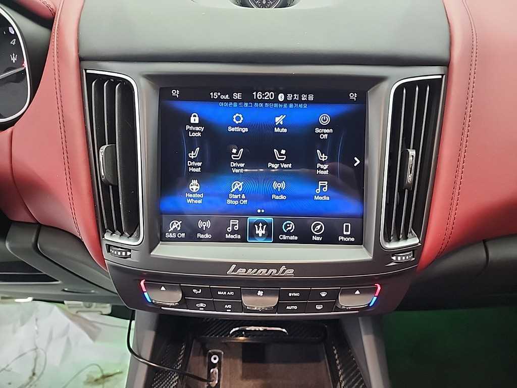 Maserati Levante - Vista 10