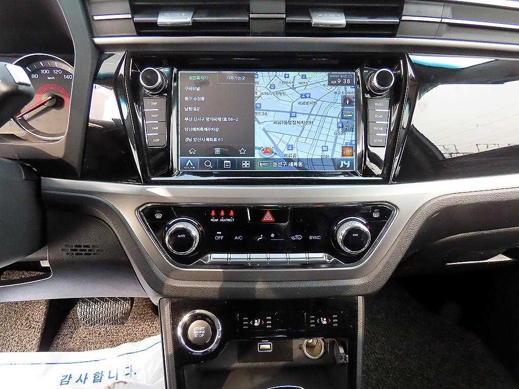 Ssangyong Korando 2021 Blanco - Importación desde Corea - HF Imports Iquique - Foto 17