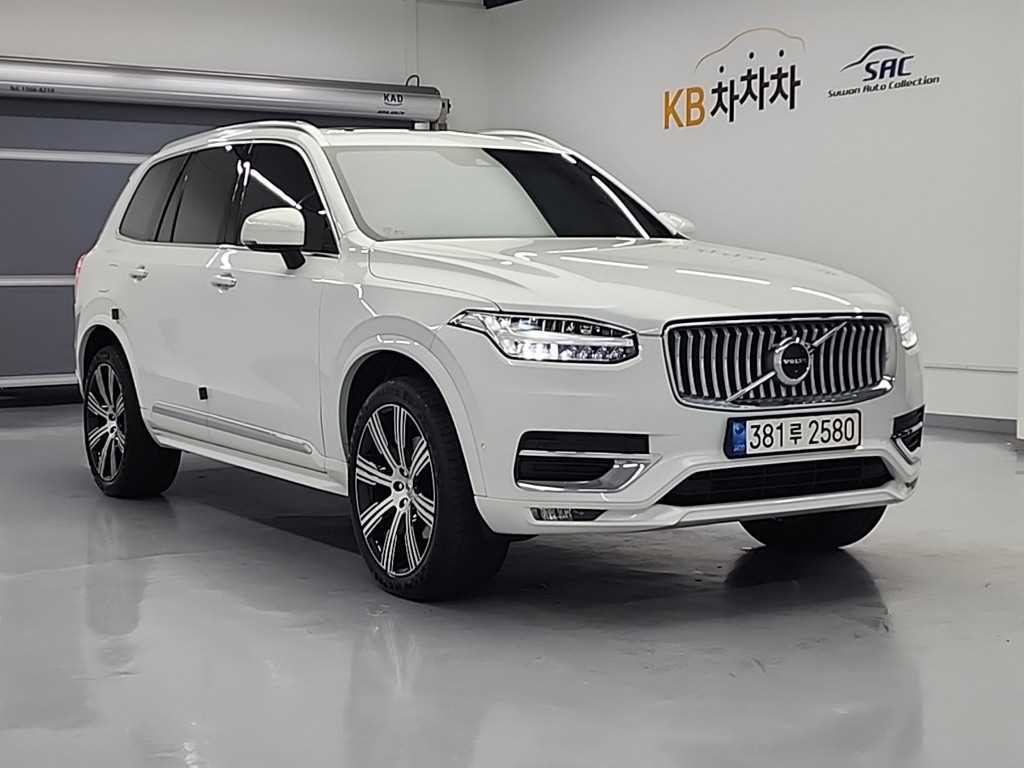 Volvo XC90 - Vista 4