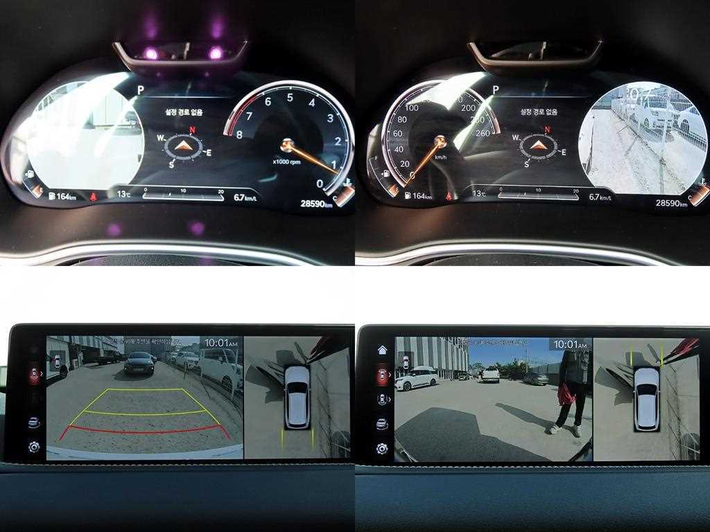 Genesis GV80 2021 Blanco - Importación desde Corea - HF Imports Iquique - Foto 17