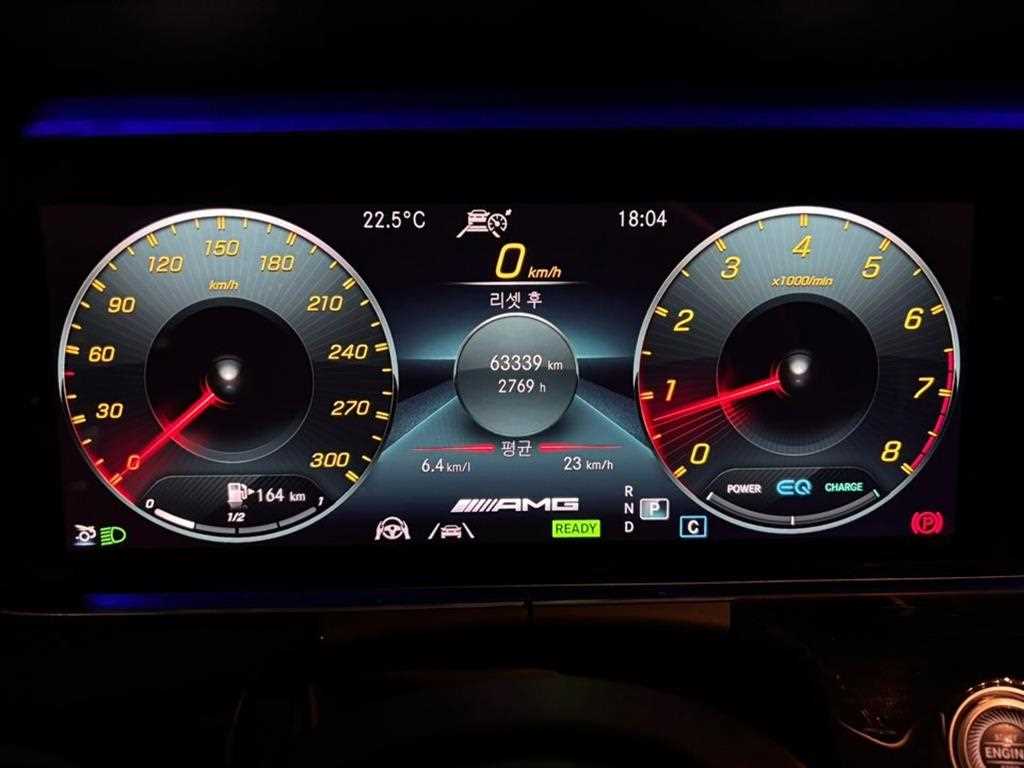 Mercedes Benz AMG GT - Vista 7