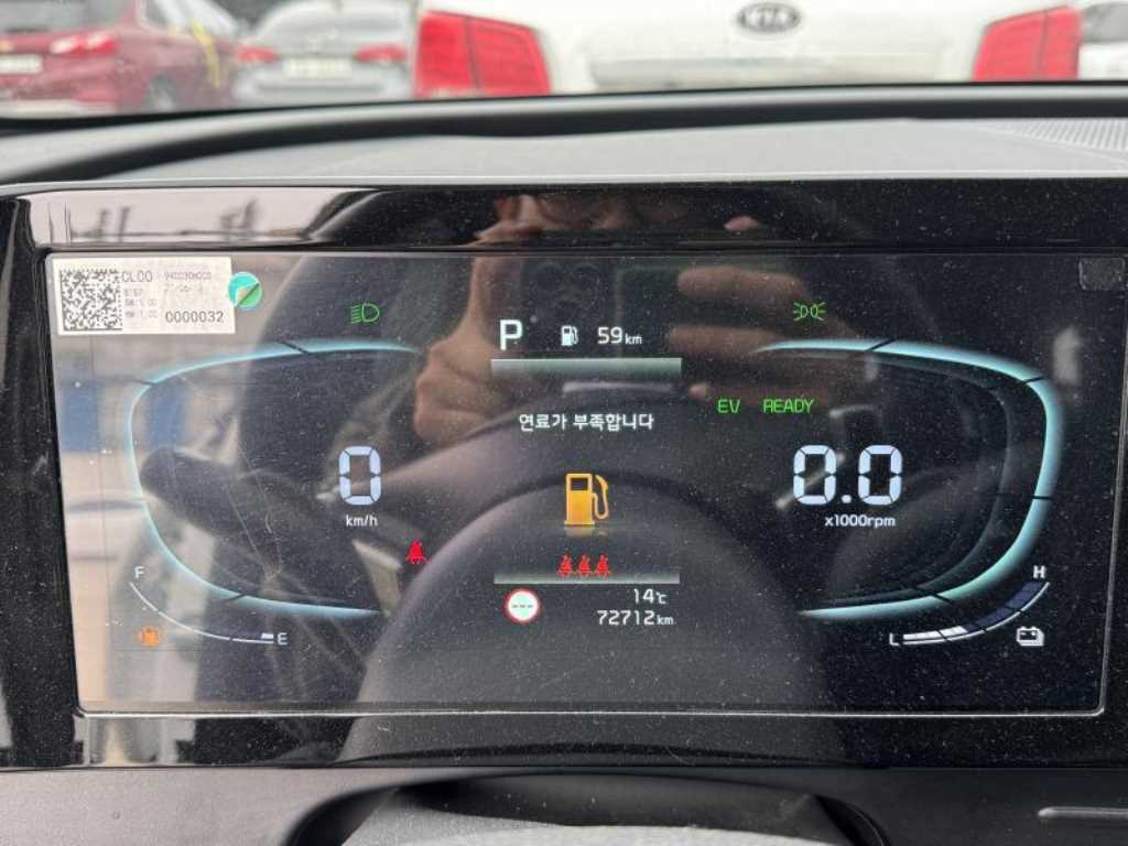 KIA Sportage - Vista 7