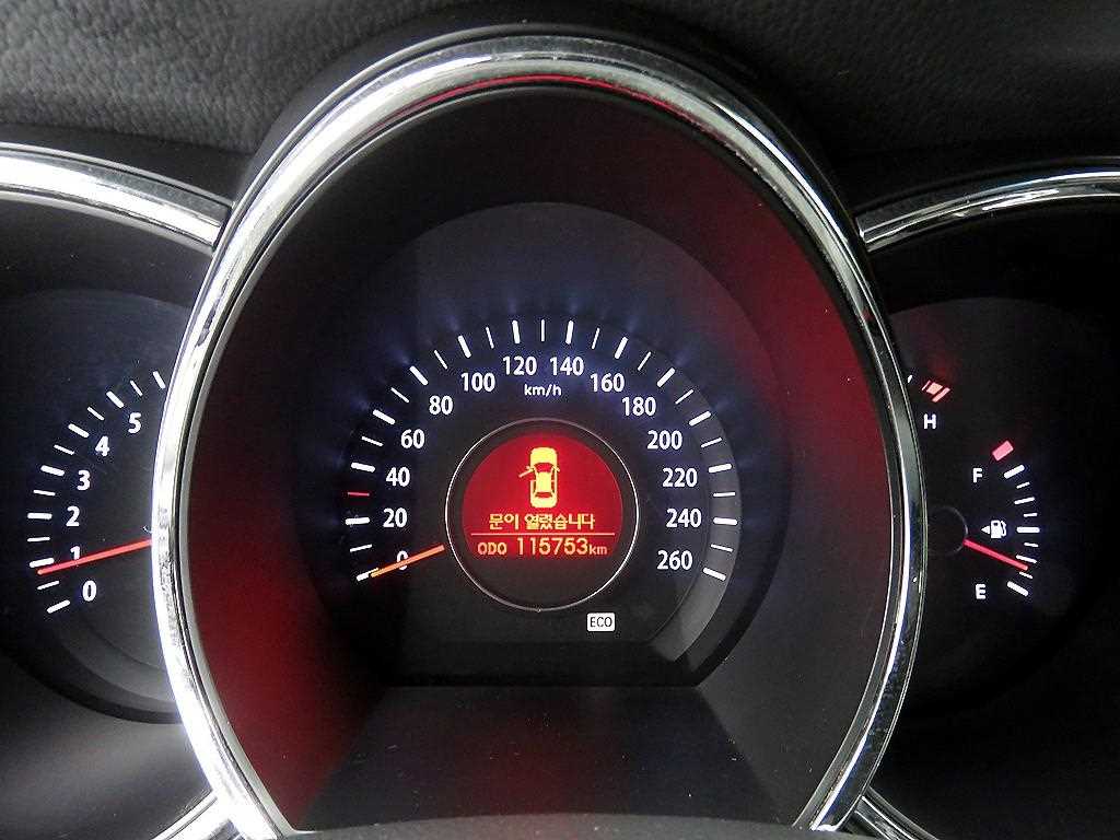 KIA K5 2011 Gris - Importación desde Corea - HF Imports Iquique - Foto 13