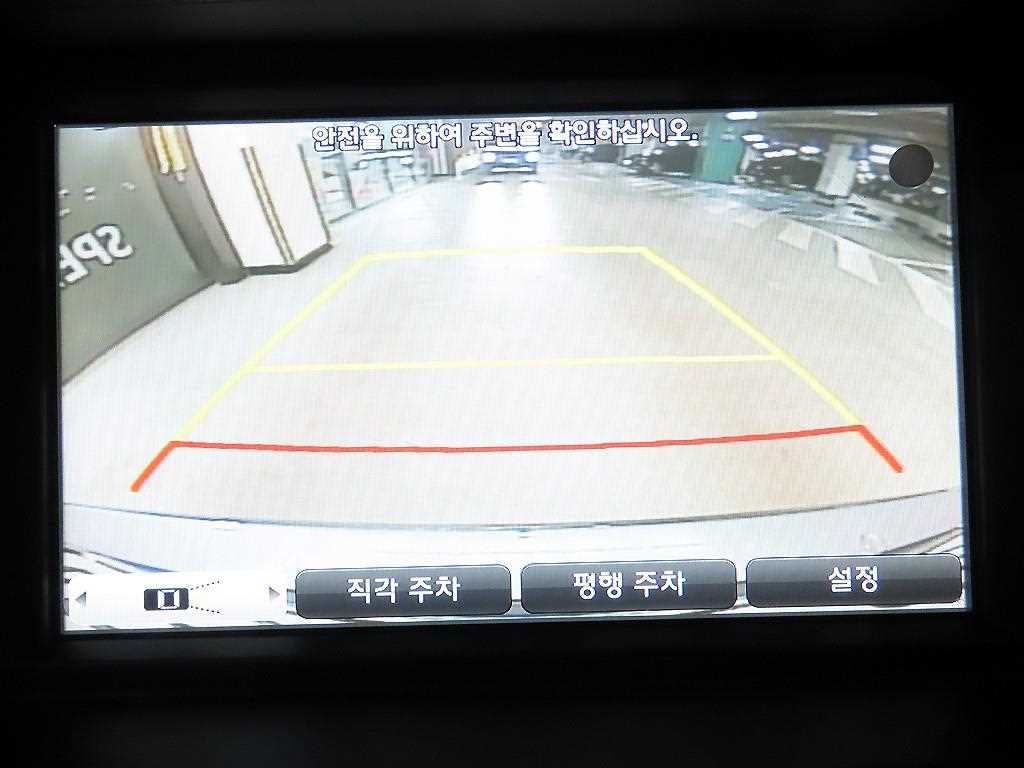 HYUNDAI Genesis 2016 Gris - Importación desde Corea - HF Imports Iquique - Foto 17