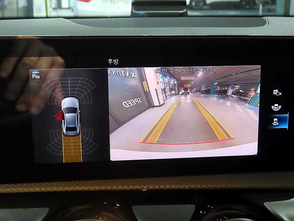 Mercedes Benz A Class 2021 - Importación desde Corea - HF Imports Iquique - Foto 16