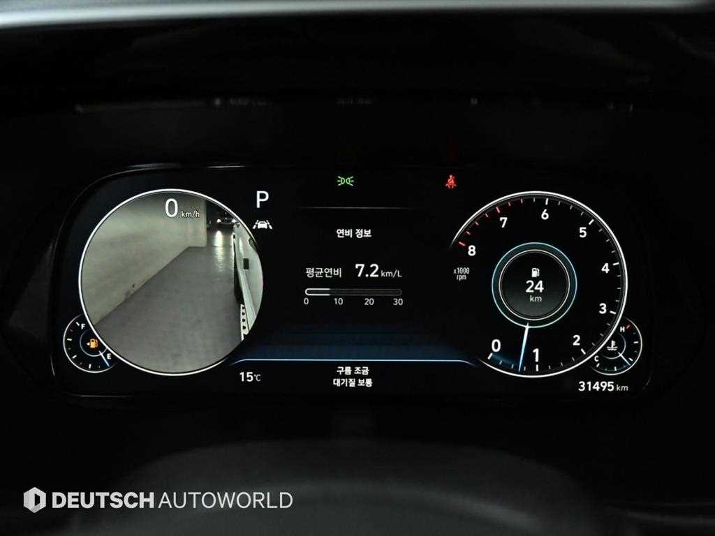 HYUNDAI Palisade - Vista 8