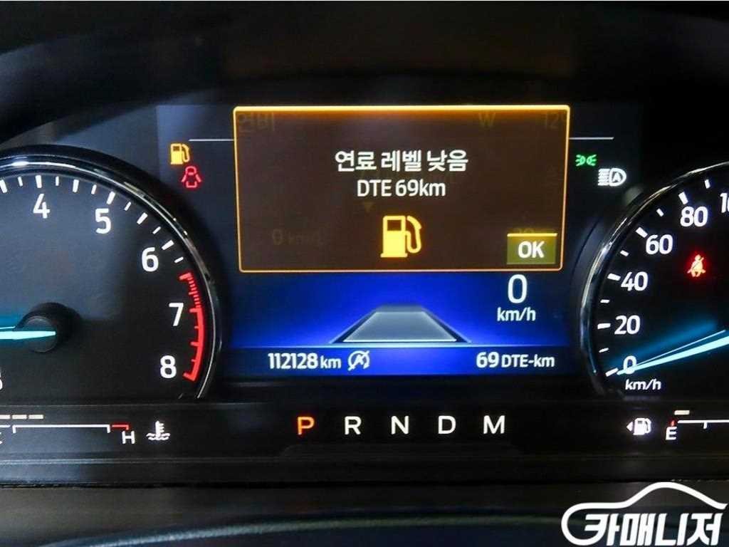 Ford Explorer - Vista 9