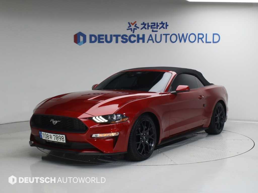 Ford Mustang 2021 Rojo - Importación desde Corea - HF Imports Iquique - Foto 20