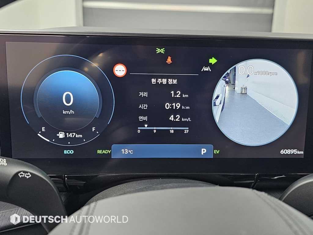 HYUNDAI Grandeur - Vista 8