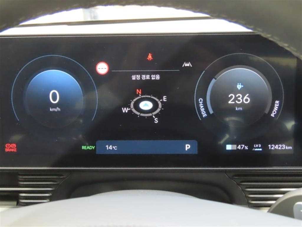 HYUNDAI Ioniq 5 - Vista 5