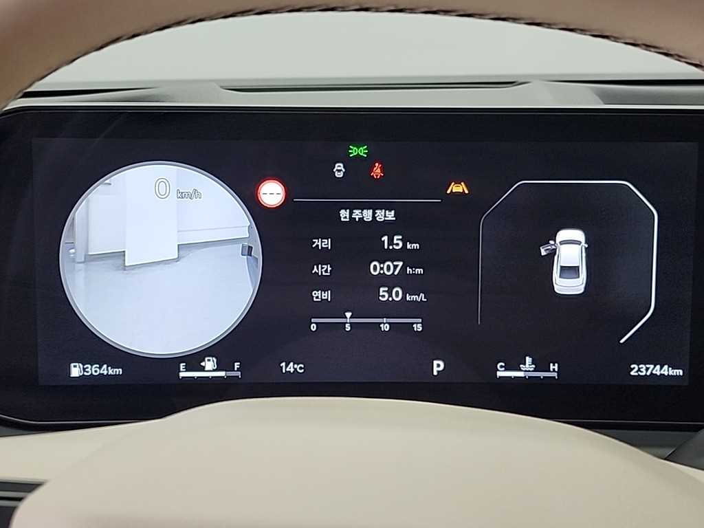 KIA K8 - Vista 6