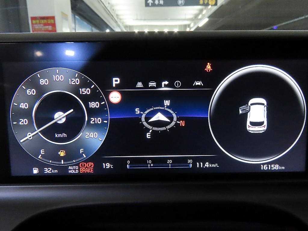 KIA Seltos - Vista 9