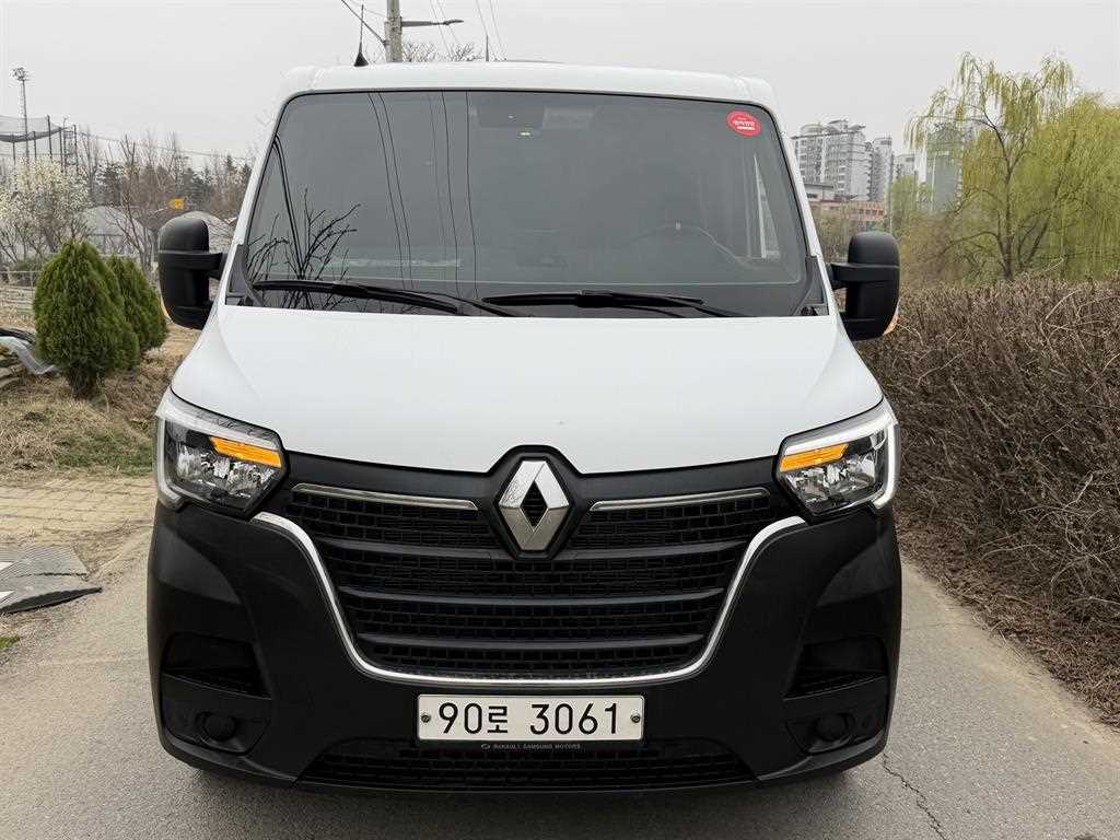 SAMSUNG Master 2020 - Importación desde Corea - HF Imports Iquique - Foto 1