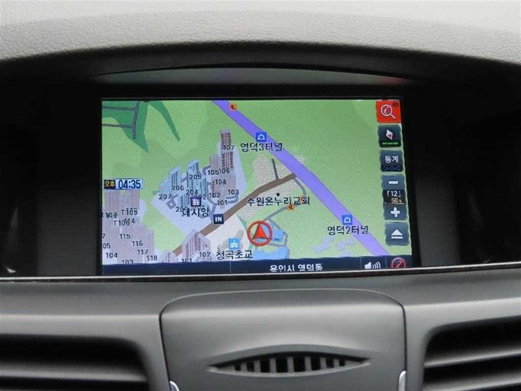 SAMSUNG SM5 - Vista 8