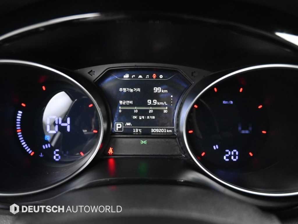 KIA Carnival - Vista 8