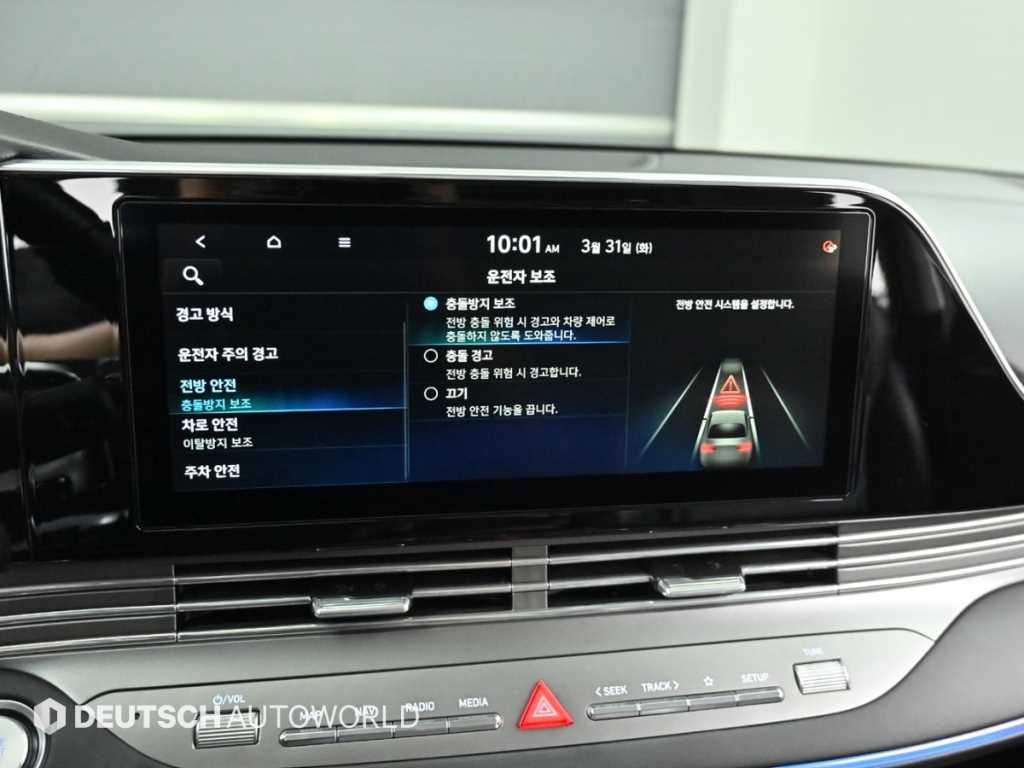 HYUNDAI Grandeur - Vista 8