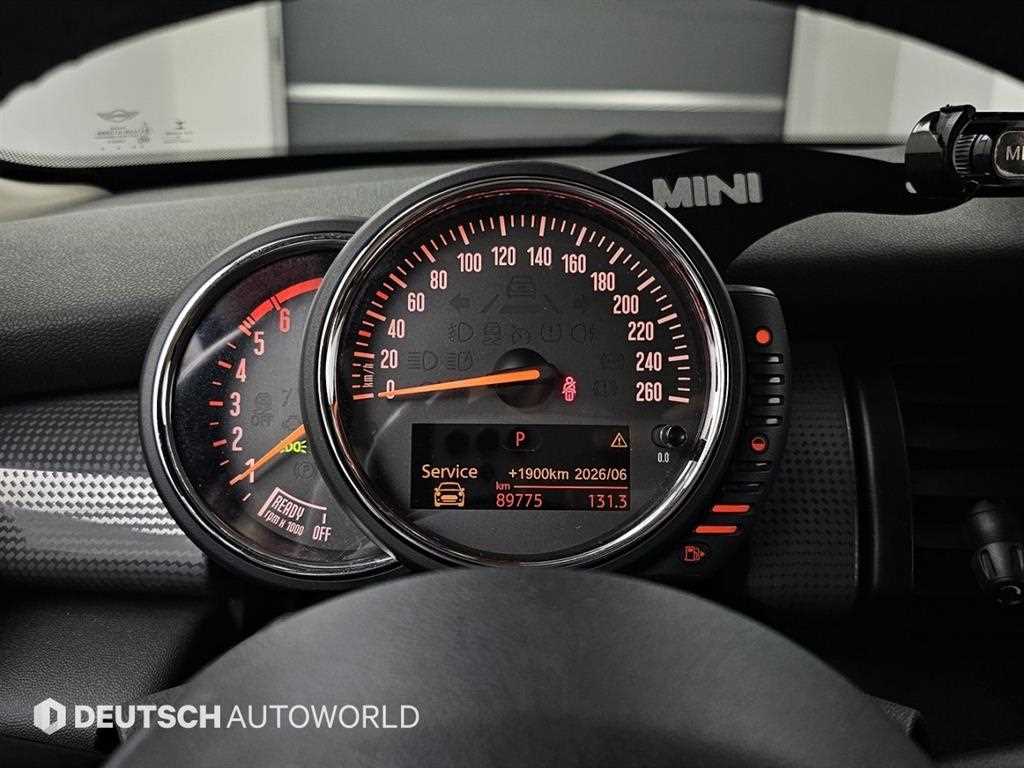 Mini Cooper - Vista 8