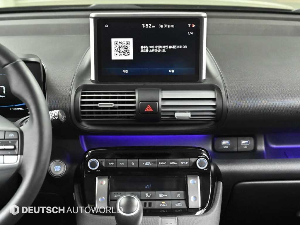 HYUNDAI Casper 2023 Verde - Importación desde Corea - HF Imports Iquique - Foto 14