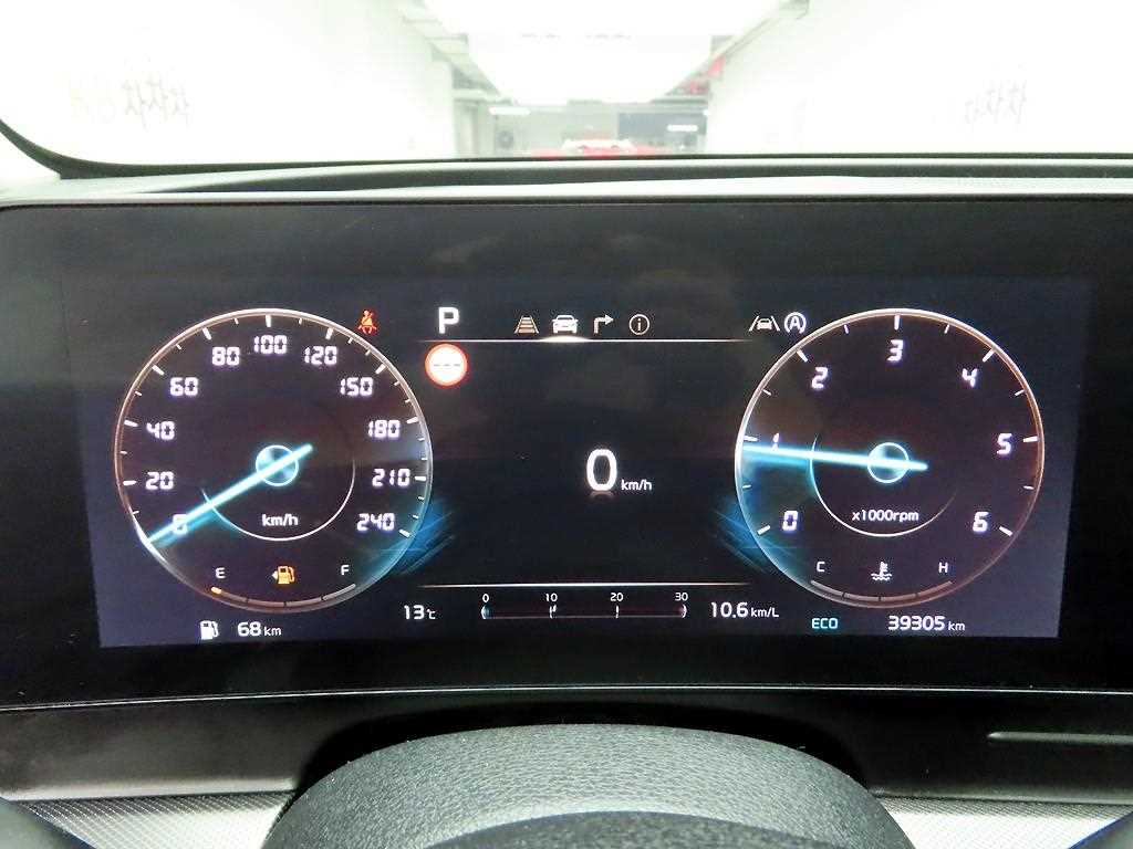 KIA Sportage - Vista 5