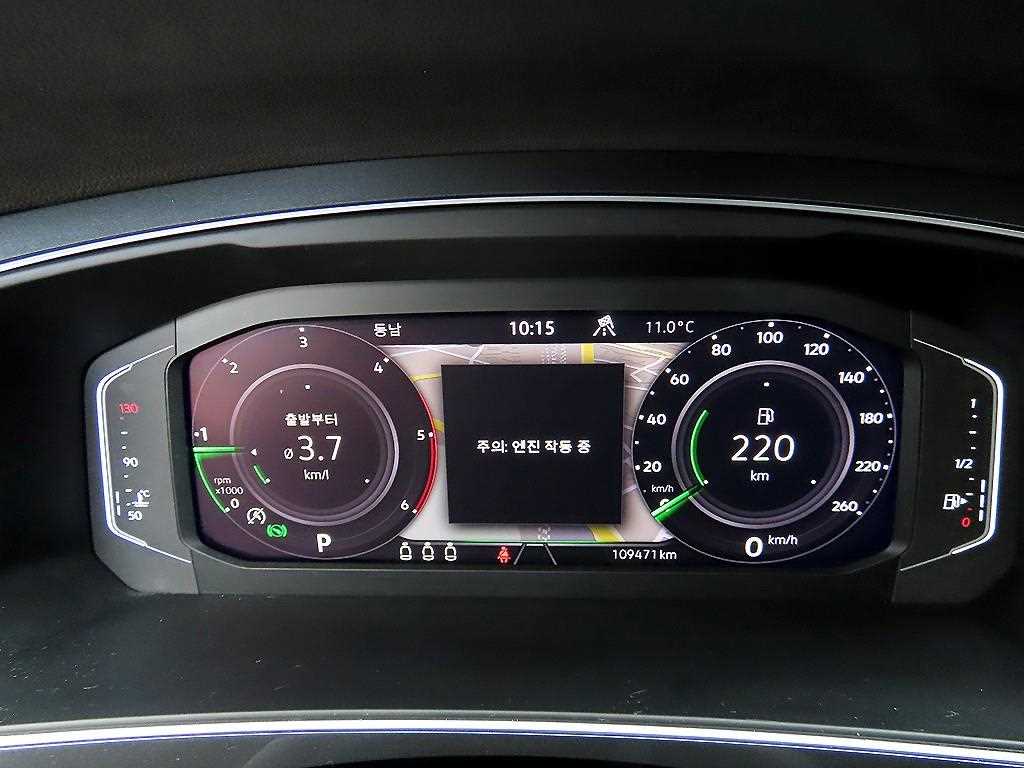 Volkswagen Tiguan - Vista 9