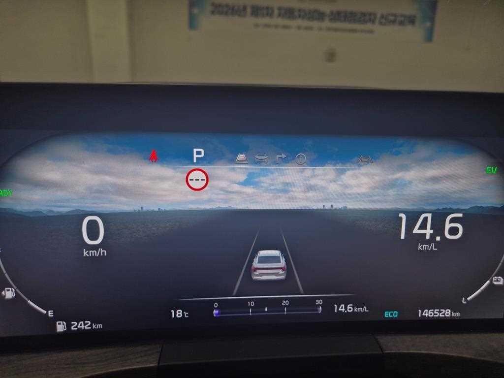 KIA K8 2022 Negro - Importación desde Corea - HF Imports Iquique - Foto 14