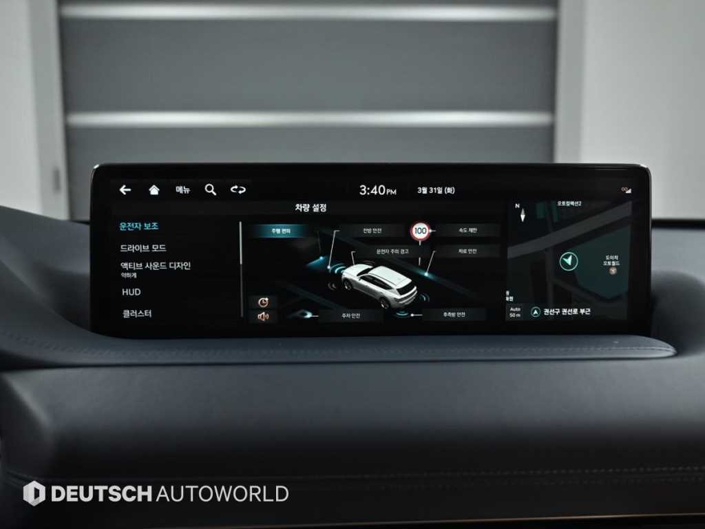 Genesis GV80 2022 Gris - Importación desde Corea - HF Imports Iquique - Foto 17