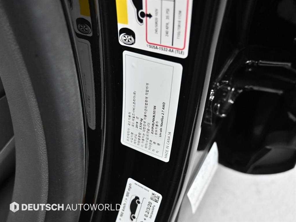 Lincoln Nautilus 2019 Negro - Importación desde Corea - HF Imports Iquique - Foto 20