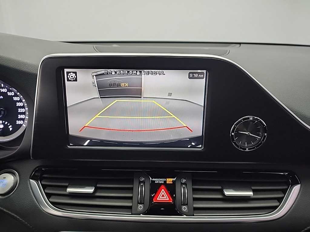 HYUNDAI Grandeur 2018 - Importación desde Corea - HF Imports Iquique - Foto 15