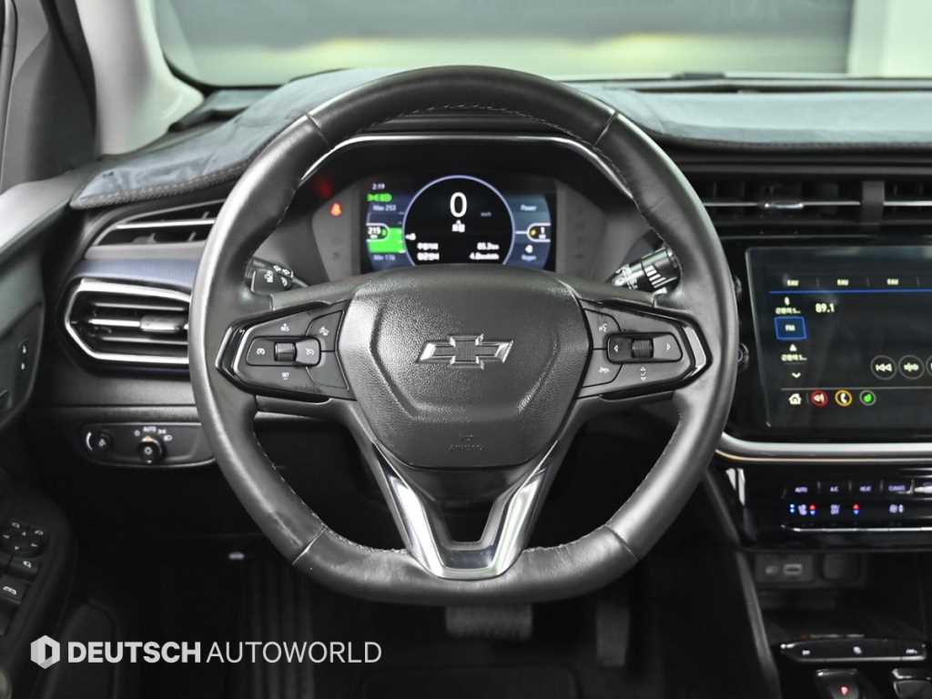 Chevrolet Bolt 2023 Blanco - Importación desde Corea - HF Imports Iquique - Foto 13