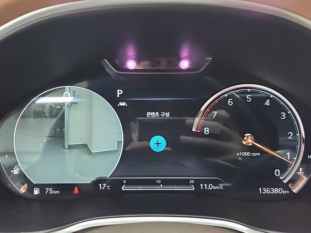 Genesis G80 - Vista 6