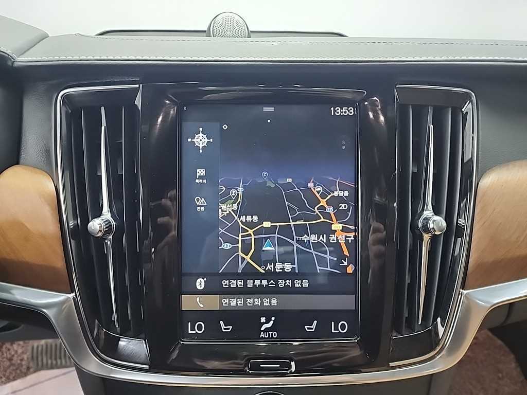 Volvo S90 2019 Blanco - Importación desde Corea - HF Imports Iquique - Foto 15