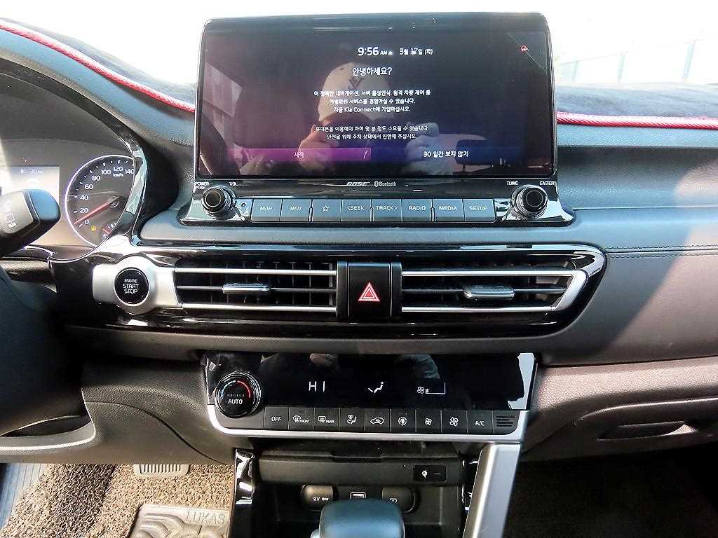 KIA Seltos 2020 Blanco - Importación desde Corea - HF Imports Iquique - Foto 13