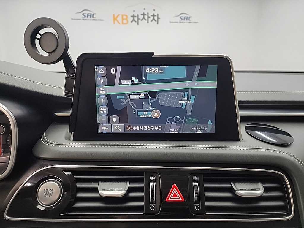 Genesis G70 2019 Gris - Importación desde Corea - HF Imports Iquique - Foto 16