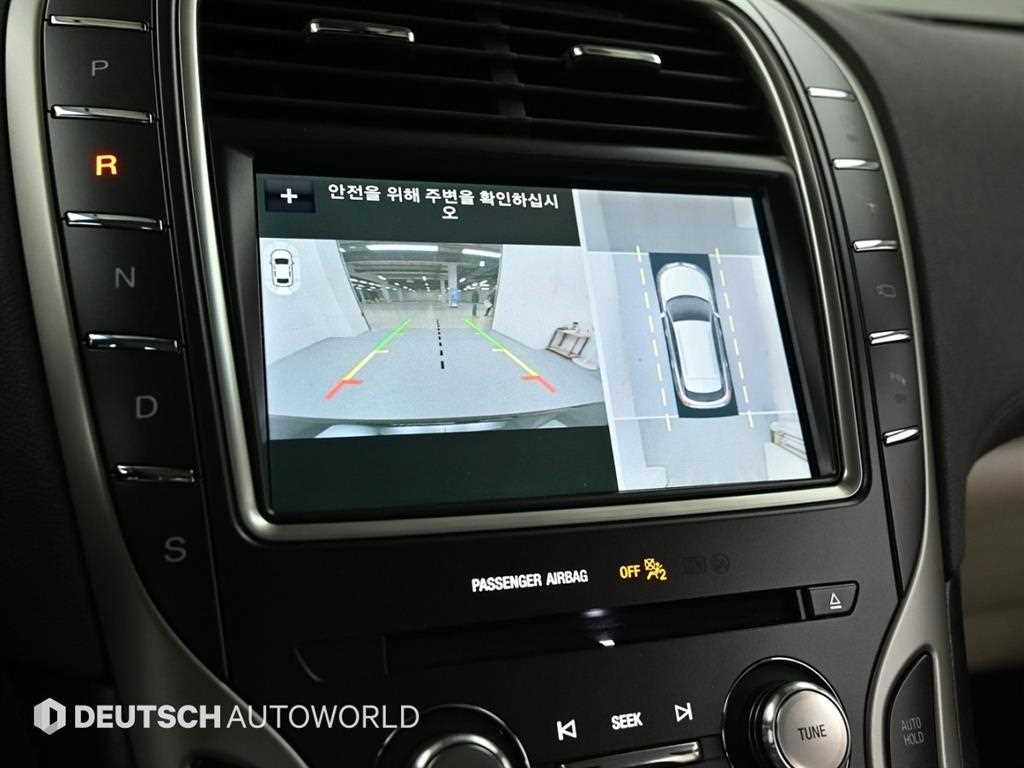 Lincoln Nautilus 2019 Negro - Importación desde Corea - HF Imports Iquique - Foto 15