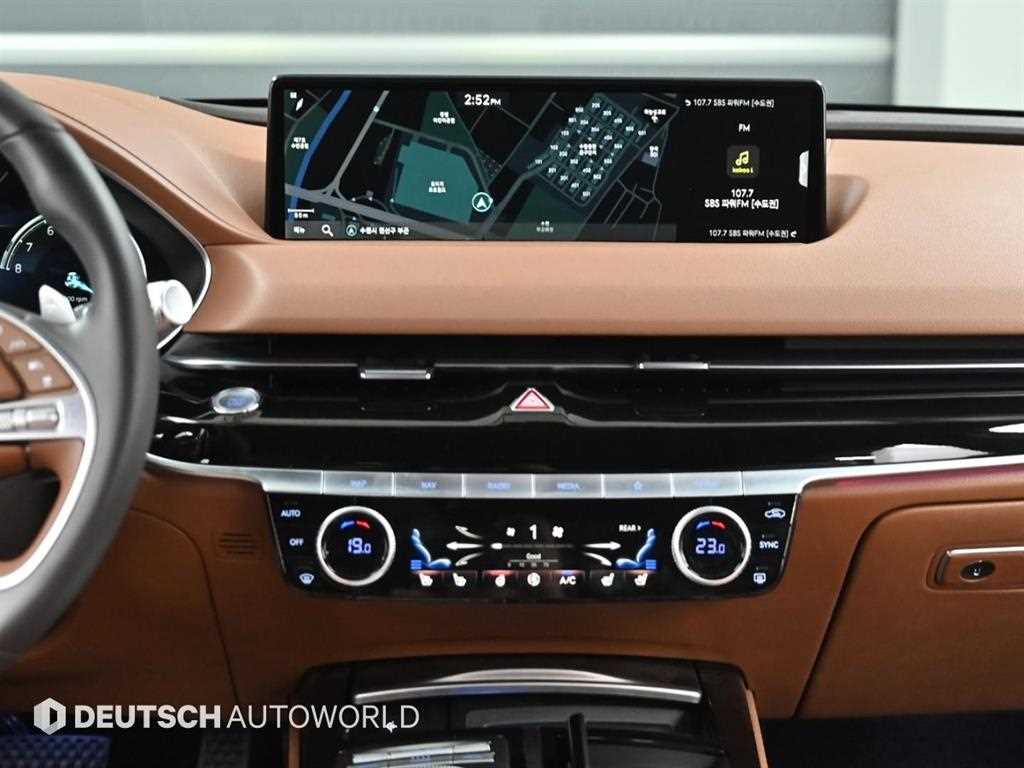 Genesis G80 2022 Blanco - Importación desde Corea - HF Imports Iquique - Foto 14