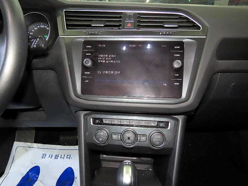 Volkswagen Tiguan - Vista 11