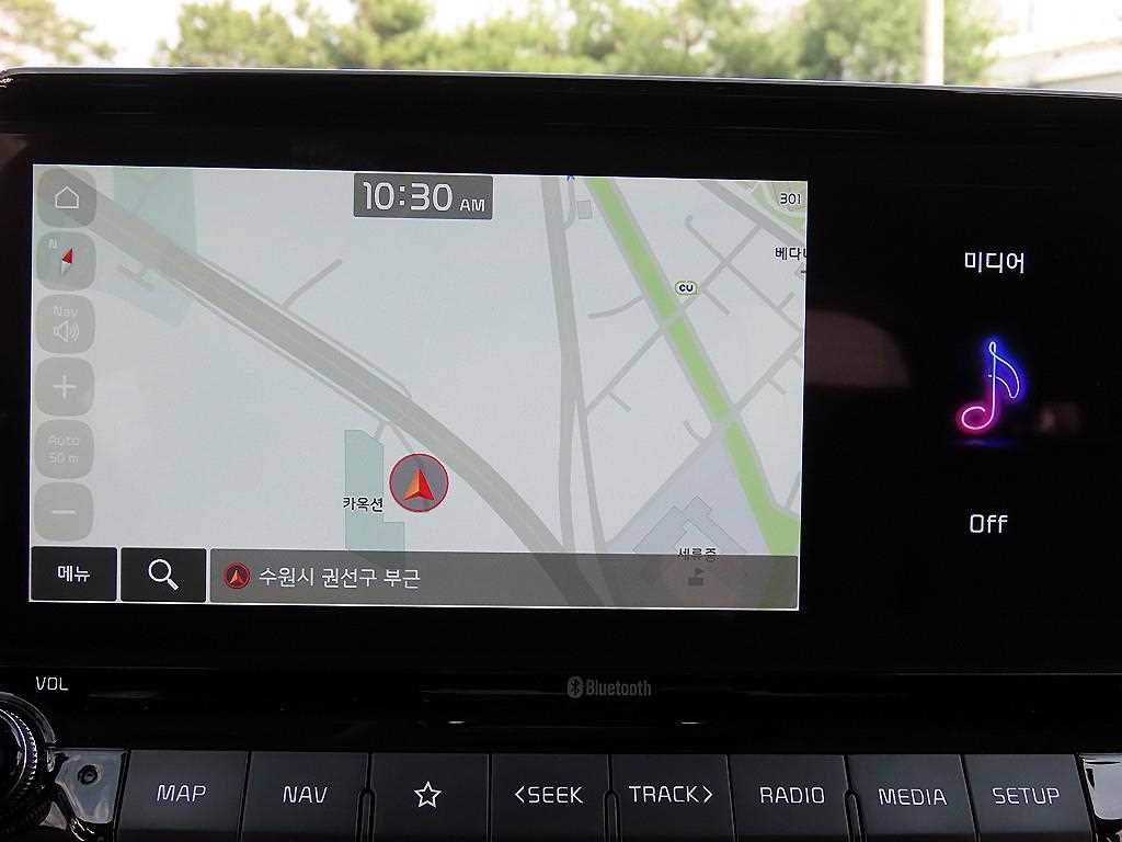 KIA Seltos 2022 - Importación desde Corea - HF Imports Iquique - Foto 14