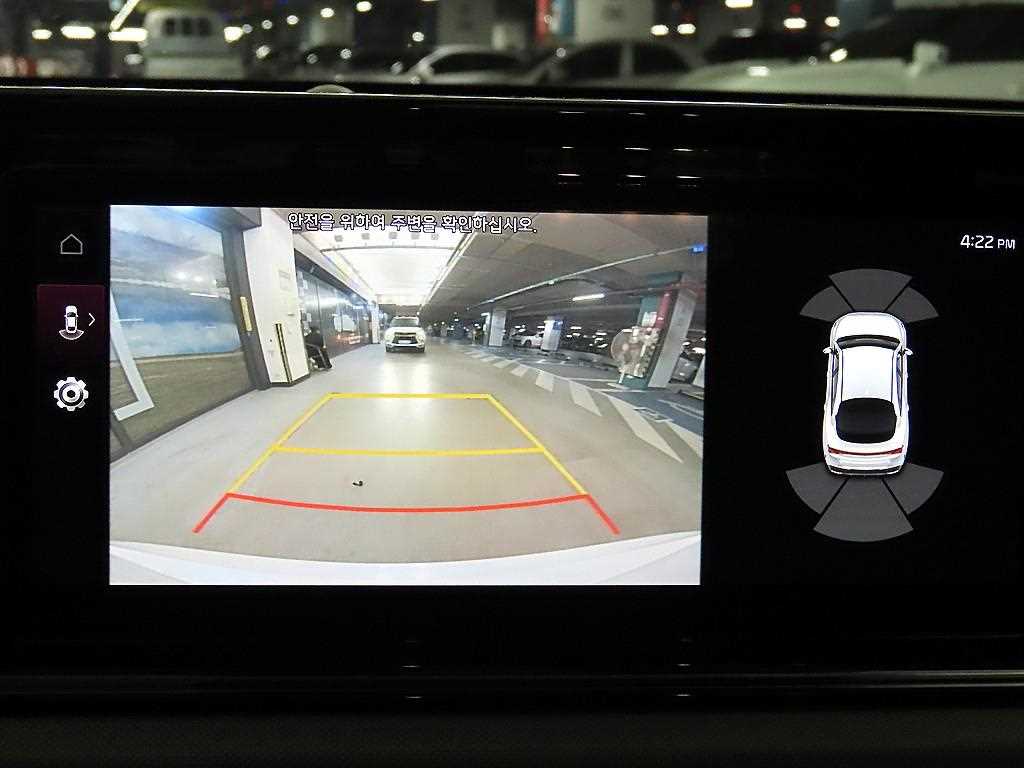 KIA K5 2022 Blanco - Importación desde Corea - HF Imports Iquique - Foto 15