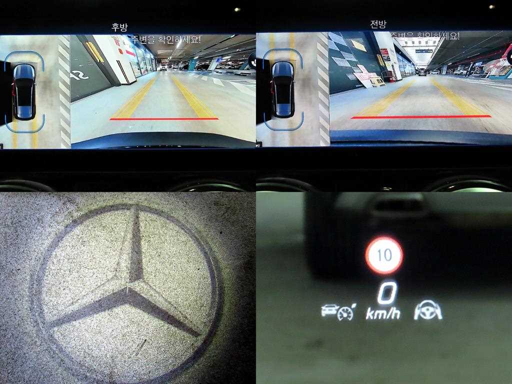 Mercedes Benz EQB 2025 Negro - Importación desde Corea - HF Imports Iquique - Foto 16