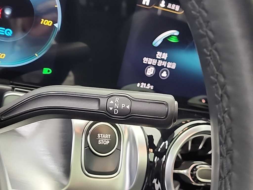 Mercedes Benz EQB - Vista 8