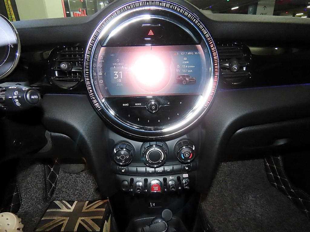 Mini Cooper - Vista 11