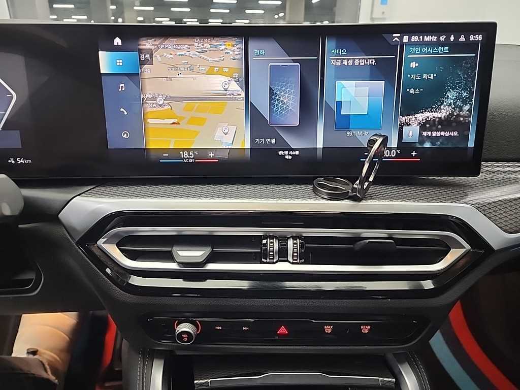 BMW i4 - Vista 10